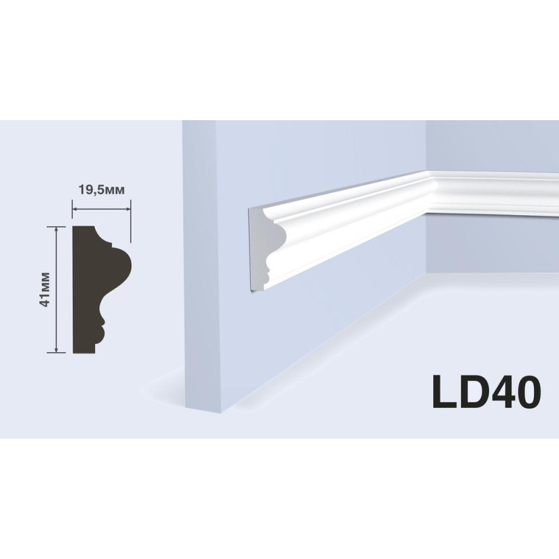 Молдинг Hiwood LD40-NP 