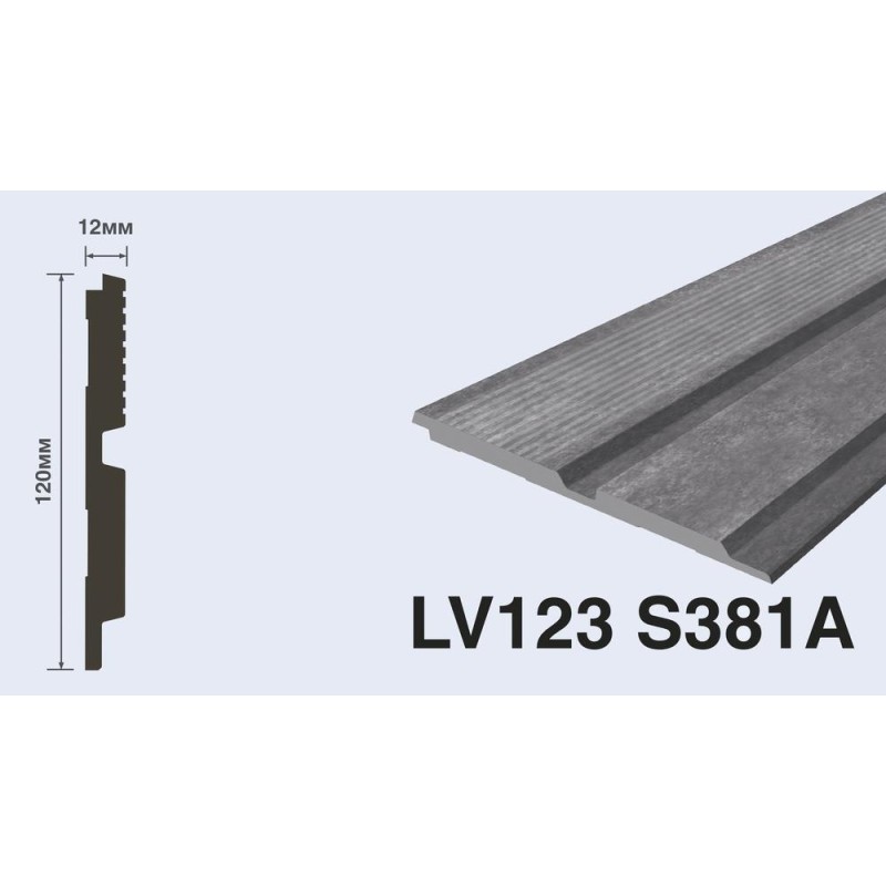 Панель Hiwood LV123 S381A 