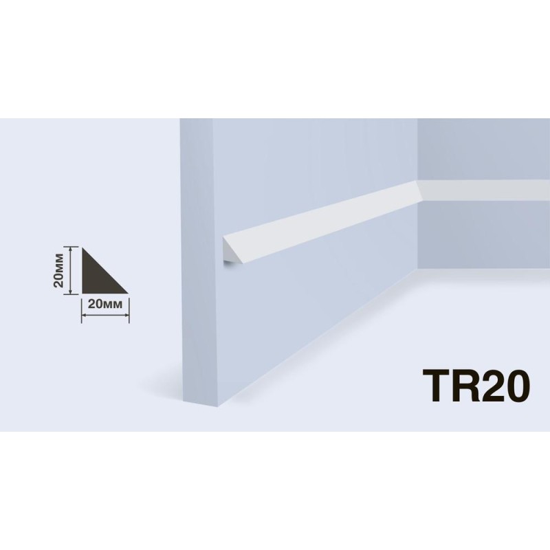 Молдинг Hiwood TR20 