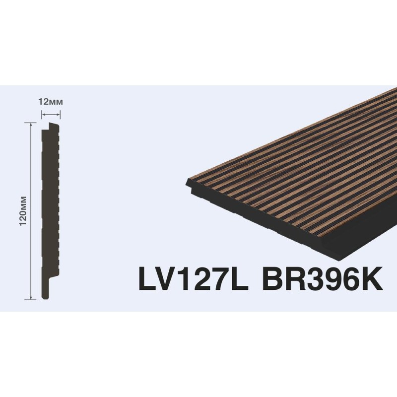 Панель Hiwood LV127L BR396K 