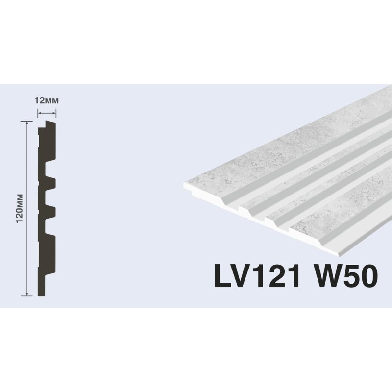 Панель Hiwood LV121 W50 