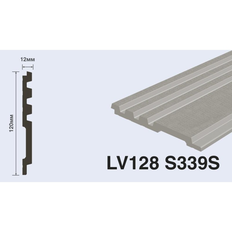 Панель Hiwood LV128  S339S 