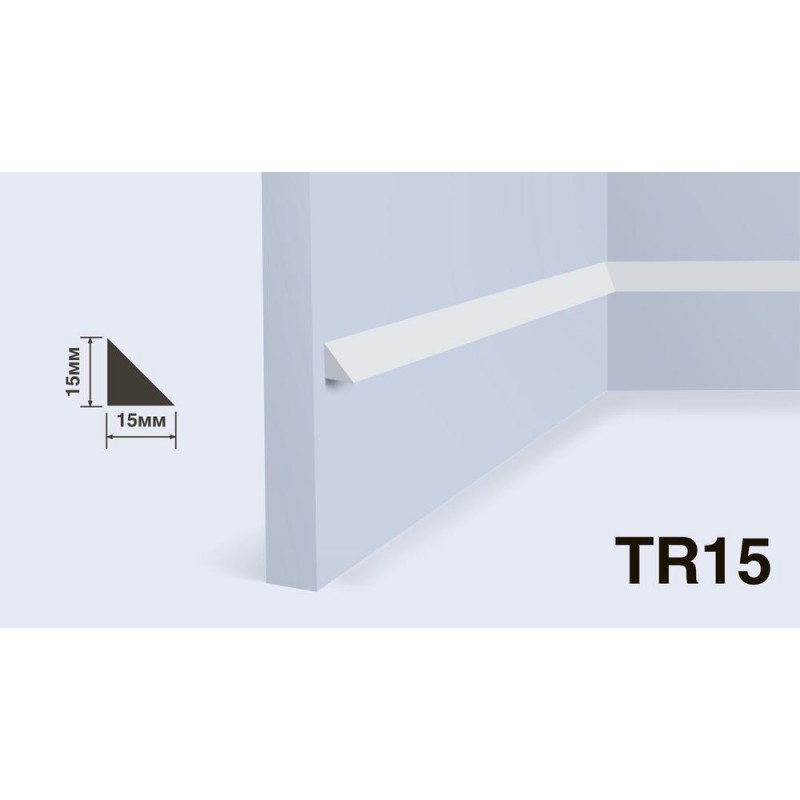 Молдинг Hiwood TR15 