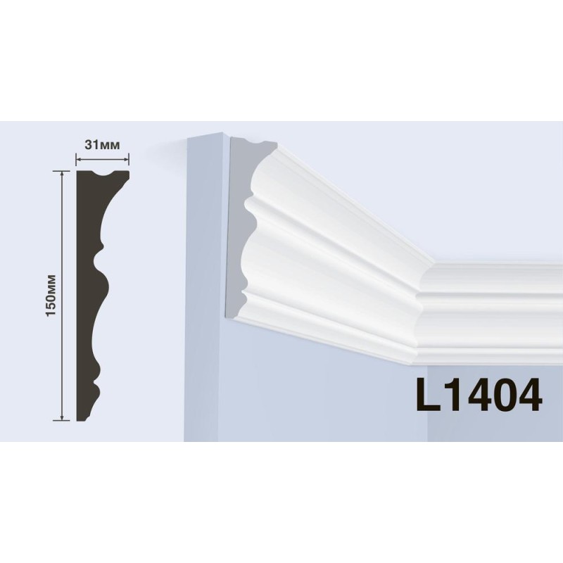Карниз Hiwood L1404 