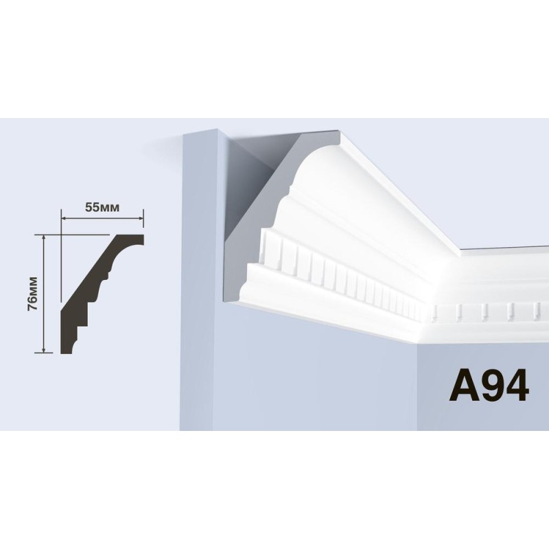 Карниз Hiwood A94 