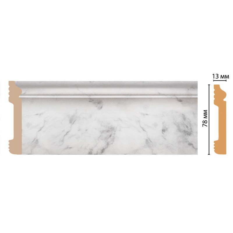 Плинтус напольный D005-79 