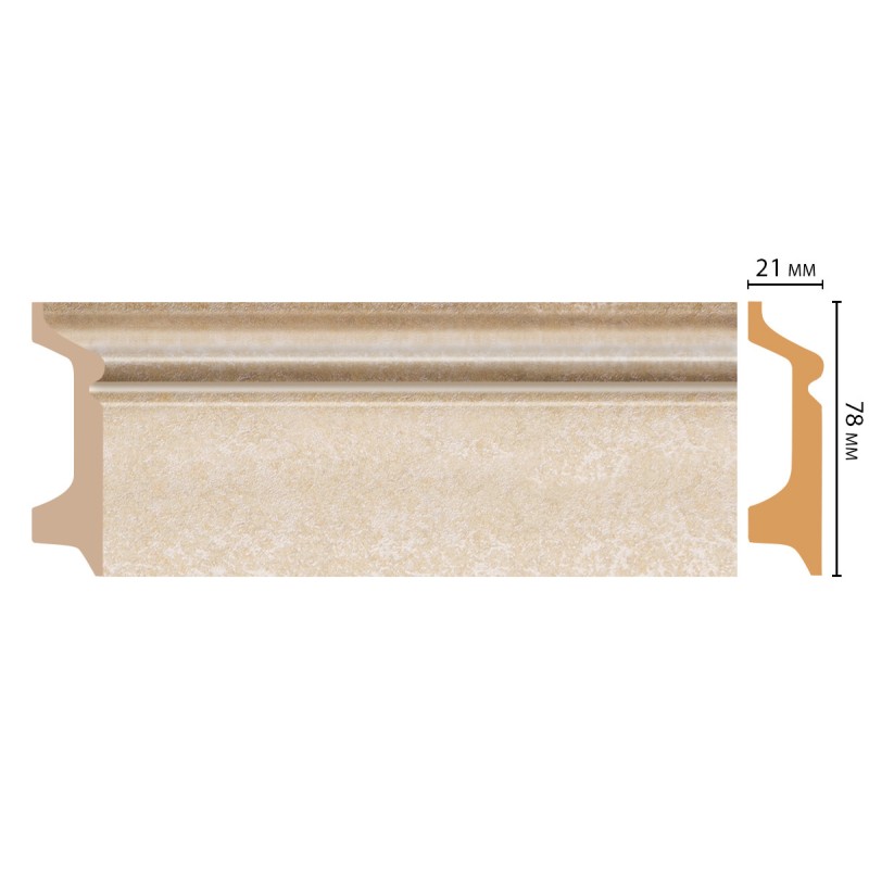 Цветной напольный плинтус D122-18D ДМ 