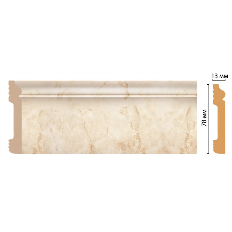 Плинтус напольный D005-80 