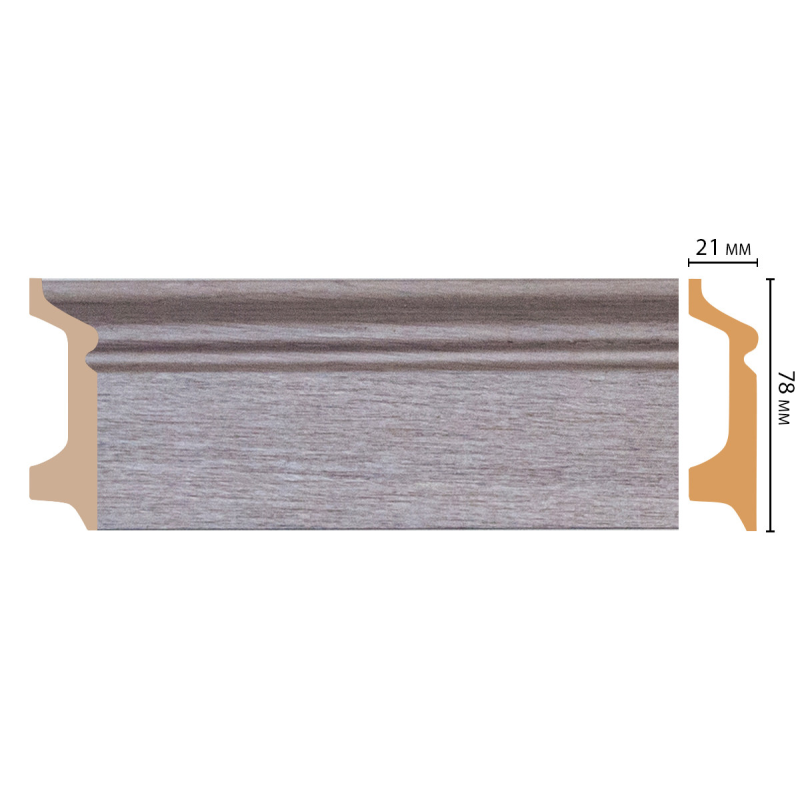 Цветной напольный плинтус D122-77 ДМ 