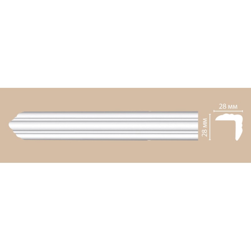 DP 332/55 FLEXIBLE угл. плинтус DECOMASTER-2 (28х28х2400мм)