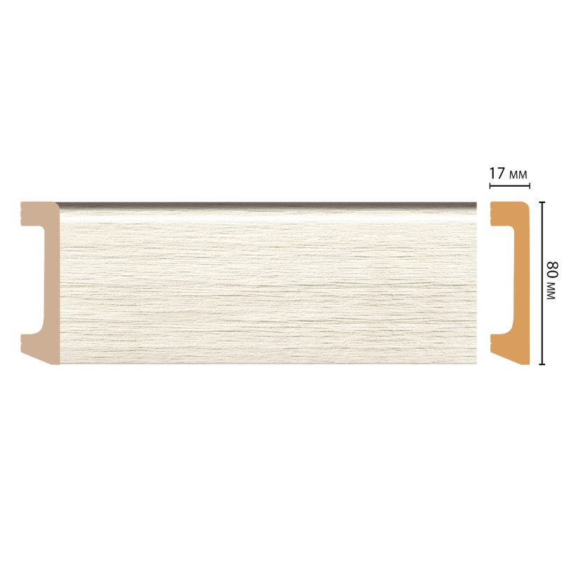 Цветной напольный плинтус D235-70 