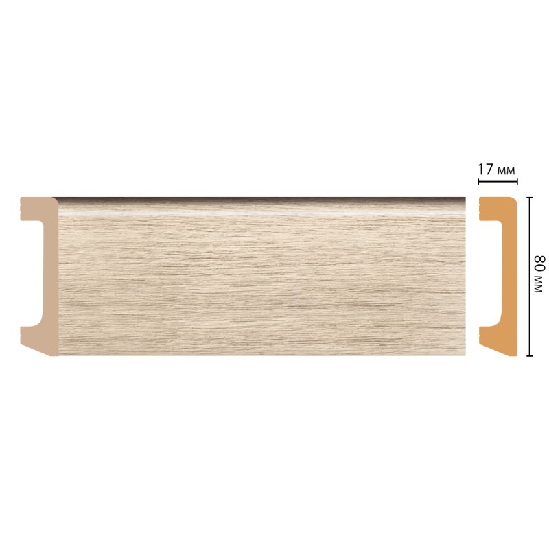 Цветной напольный плинтус D235-72 