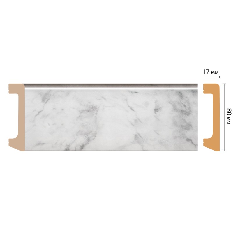 Цветной напольный плинтус D235-79 