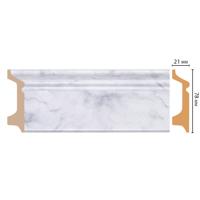 Цветной напольный плинтус D122-79 