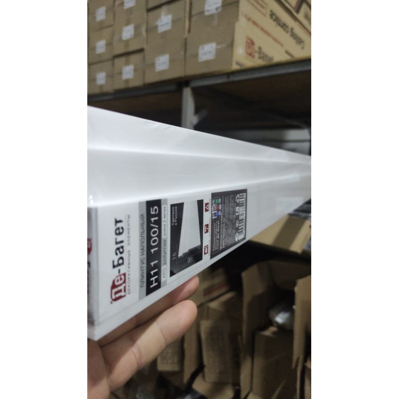 Плинтус напольный  XPS POLYMER Н 11 100/15