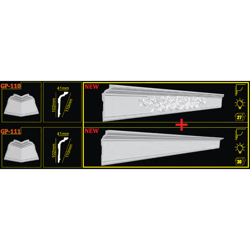 Потолочный плинтус GP-110