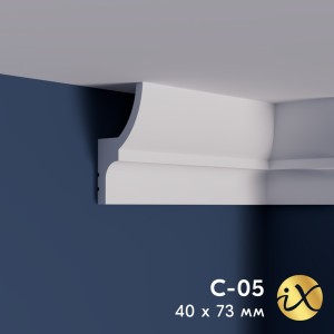 Карниз ударопрочный ПраймДекор iX C05 73/40