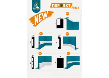 Новинки мая 2022