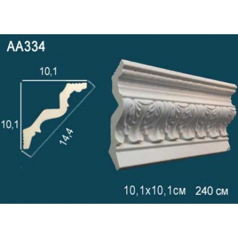 Плинтус потолочный с орнаментом AA334