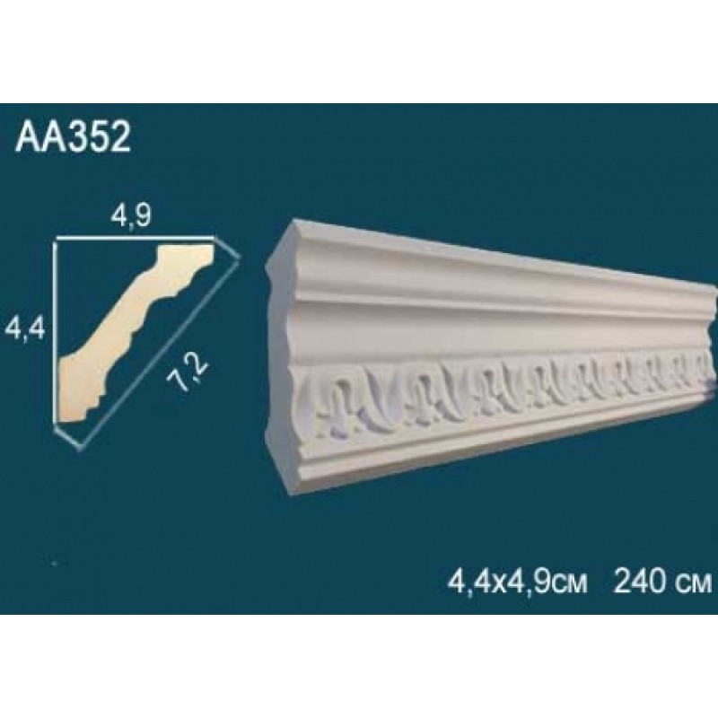 Плинтус потолочный с орнаментом гибкий AA352F