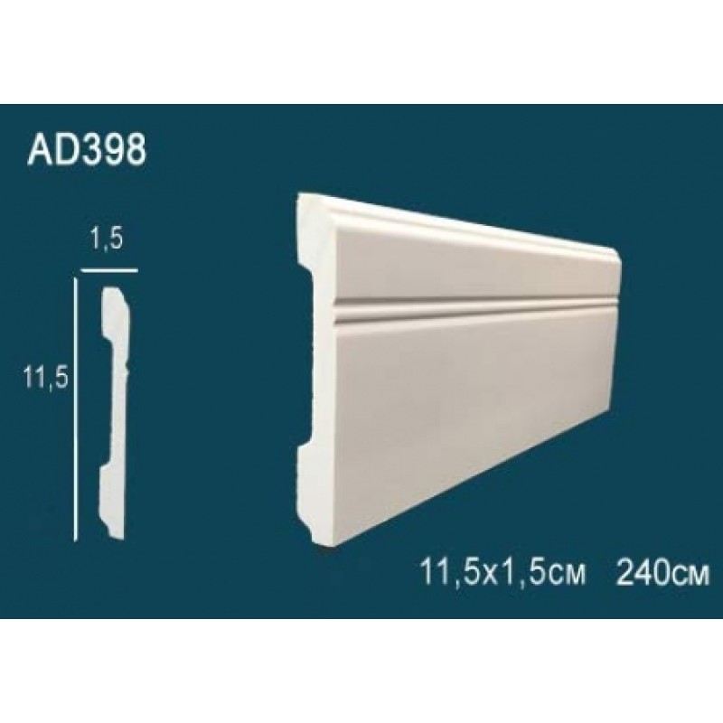 Плинтус напольный AD398