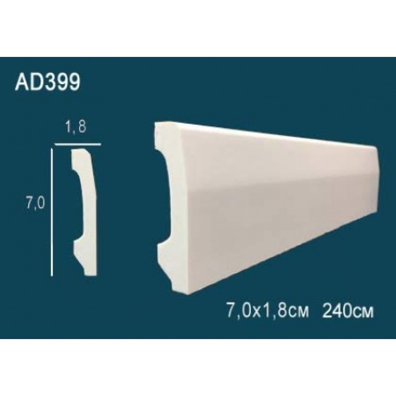 Плинтус напольный AD399