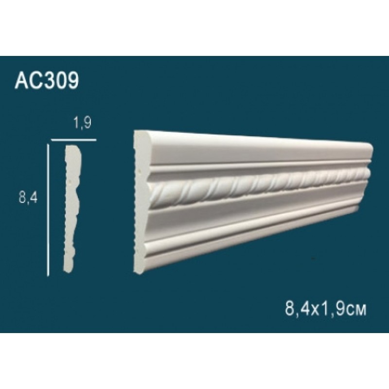 Молдинг с орнаментом AC309