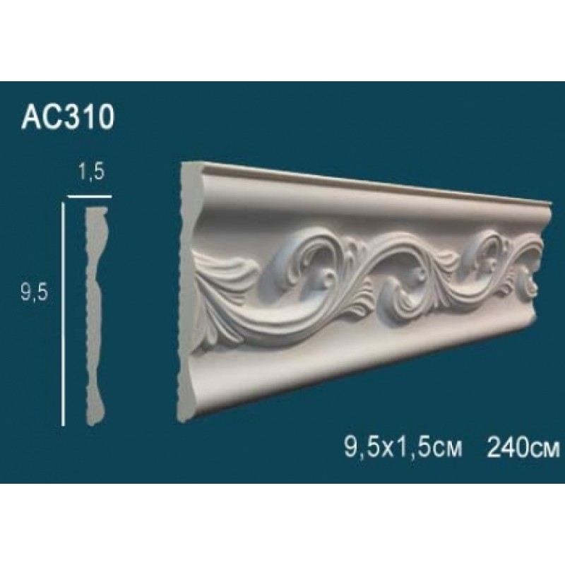 Молдинг с орнаментом AC310