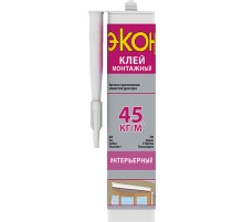 Монтажный клей ЭКОН Интерьерный, 400 г