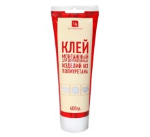 Клей акрил. Decomaster - PU  0,4 кг (тюбик) /-20°C/