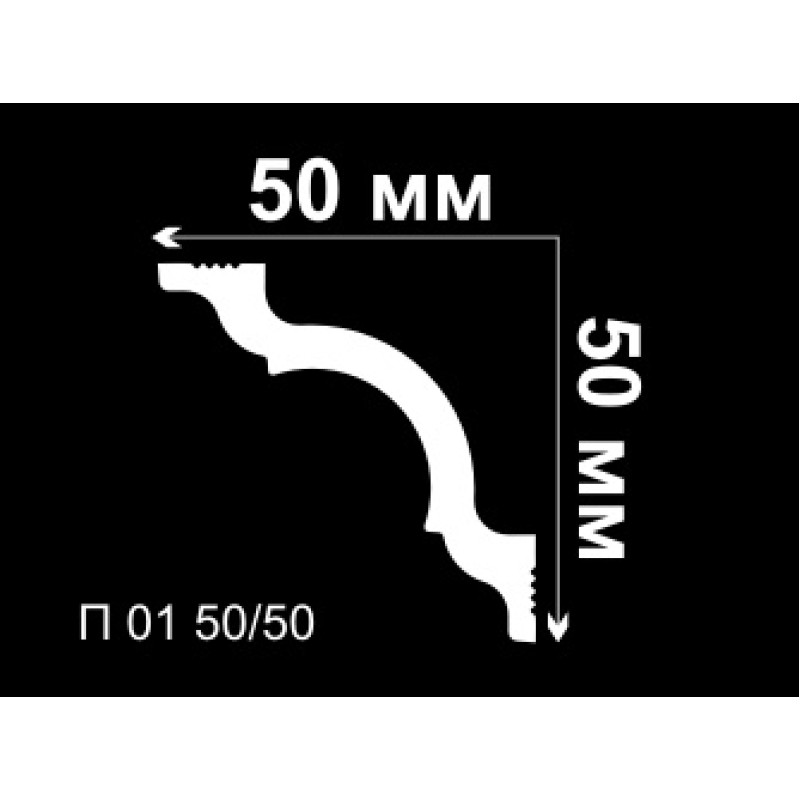 Уголок потолочный внутренний П01 50/50