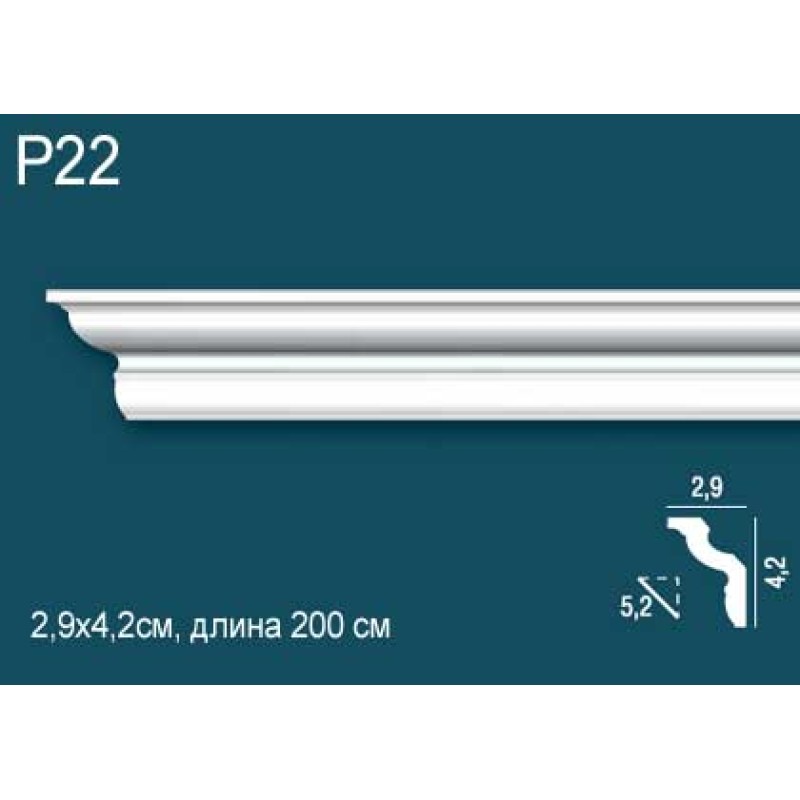 Карниз потолочный дюрополимер P22