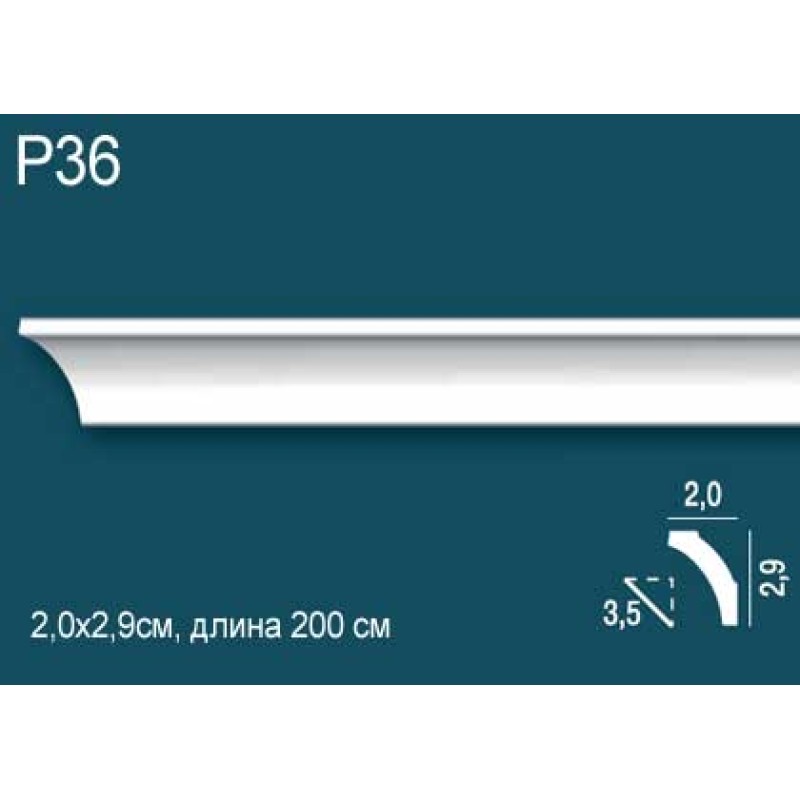 Карниз потолочный дюрополимер P36
