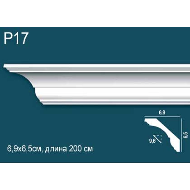 Карниз потолочный дюрополимер P17