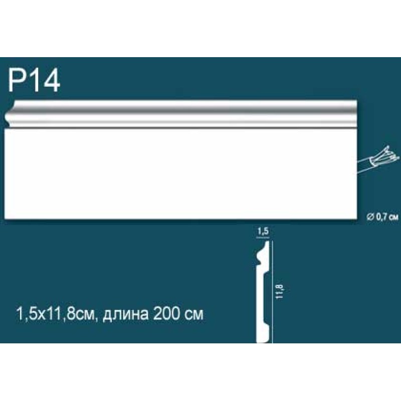 Плинтус напольный дюрополимер P14