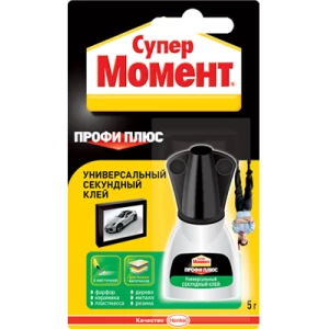 Секундный клей Супер Момент Профи Плюс, кисточка, 5г