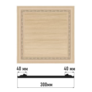 D30-11 Панно(300*300 мм)