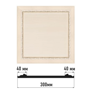 D30-13 Панно(300*300 мм)