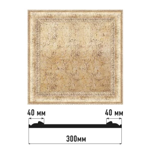 D30-553 Панно(300*300 мм)