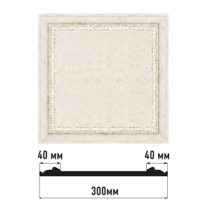 D30-41 Панно(300*300 мм)