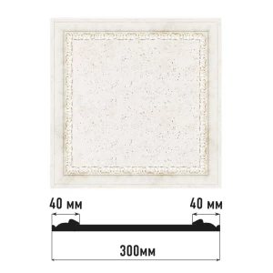 D30-40 Панно(300*300 мм)