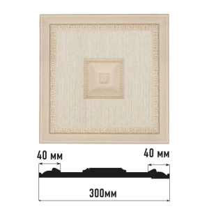 D31-18D Панно(300*300 мм)