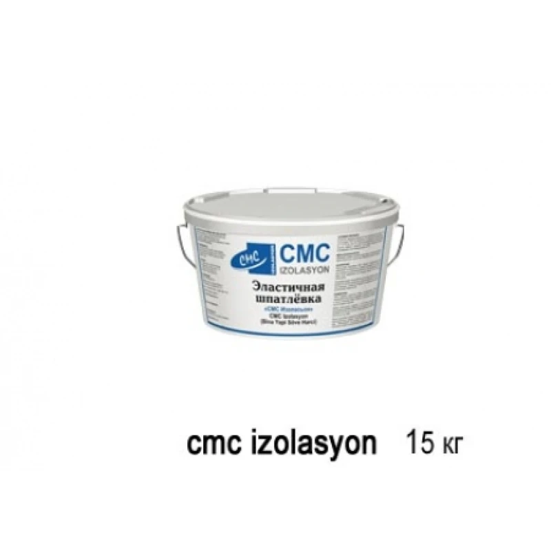 Смесь PS-TechnoPlaster (15кг) для фасадного декора