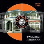 лепнинапласт каталог