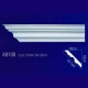 Потолочный плинтус Гибкий AB108F