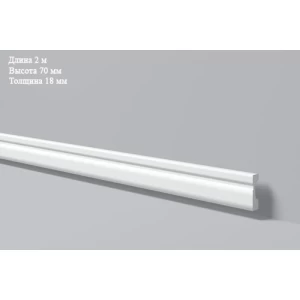 Плинтус напольный FD7