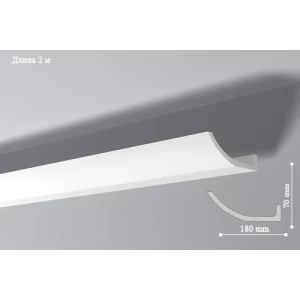 Плинтус под подсветку WT4