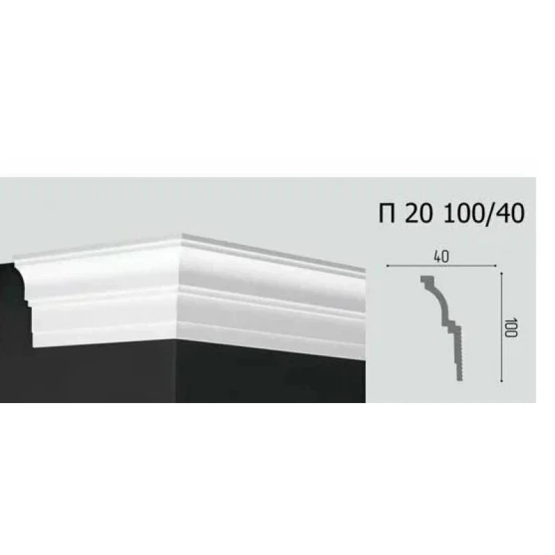 Потолочный плинтус П 20 100/40