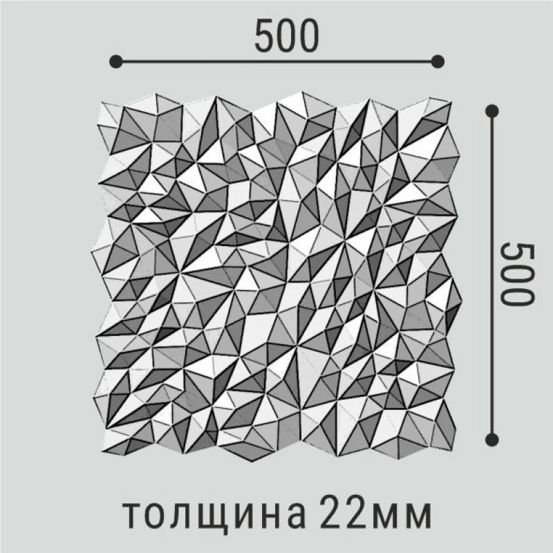 Стеновая панель СП 15
