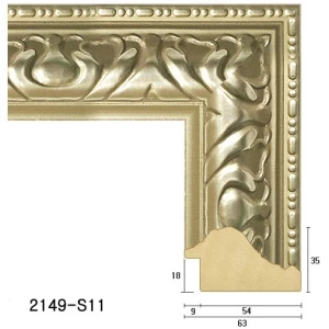 Багет для рамок 2149-S11